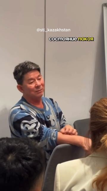 Сабр — не теория. Это состояние. смотреть онлайн