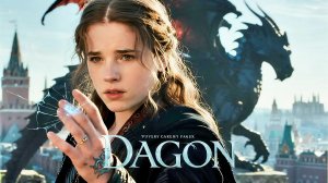 МЕТКА НА ЗАПЯСТЬЕ ❤️🔥 АУДИОКНИГА ПОЛНОСТЬЮ❤️🔥ФЭНТЕЗИ