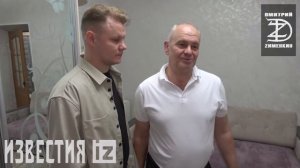 БОЕЦ СВО ИЗ ОКОПА НА СЦЕНУ. СЕРГЕЙ НИХАЕНКО.mp4