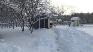 Дача. Объявление.