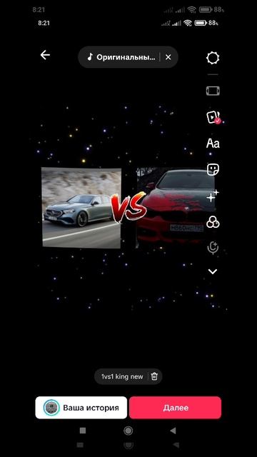 я не помню про что снимал
:) смотреть онлайн