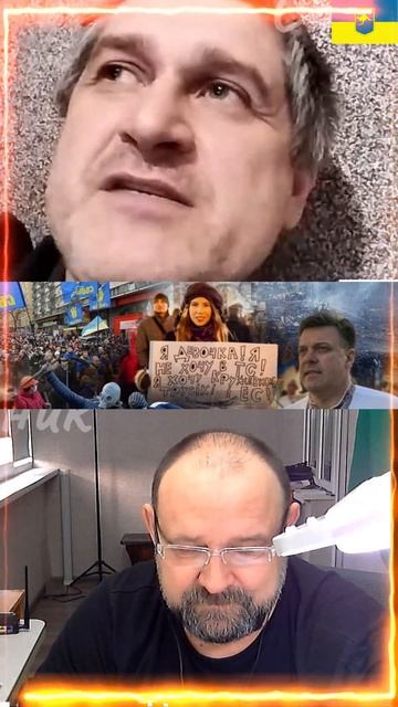 святой майдан смотреть онлайн