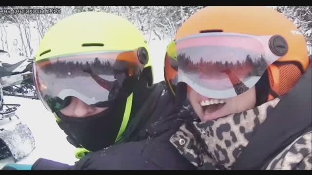 Её глаза зелёные ликуют. МУЗЫКА. смотреть онлайн