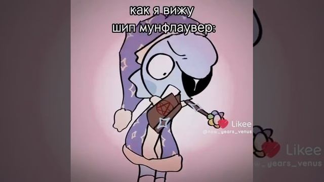 Dandy's world / Astro × Dandy смотреть онлайн