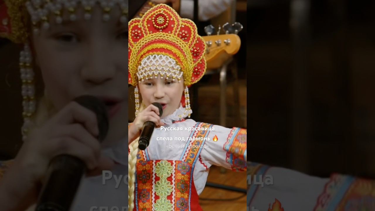 Как вам такое исполнение песни Сапожки?  #фестивальбелыйпароход #белыйпароход смотреть онлайн