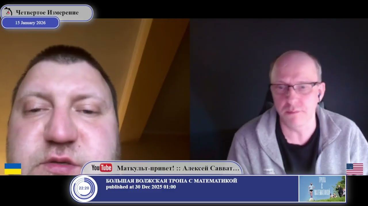 Зачем украинским властям украинские дети? смотреть онлайн