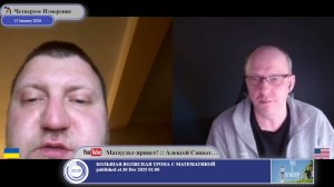 Зачем украинским властям украинские дети?