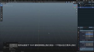 Stylized Kitchen Course in Blender p43 SK_S1_C30 Chopping Boards