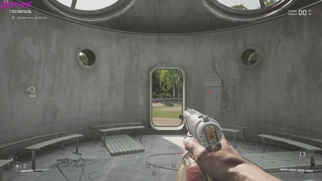 Atomic Heart ( Атомное Сердце) # 20  Полигон 12 смотреть онлайн