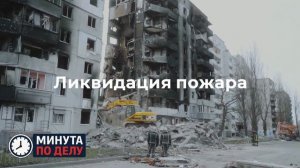 Почти 50 человек эвакуировались при пожаре в хостеле в Измайлово