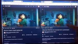 Dolby Vision vs SDR: тест на качество изображения
