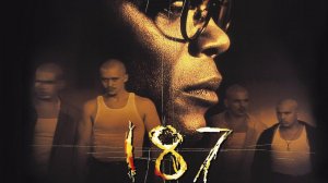 187 (краткий пересказ фильма. Супер краткий пересказ)
