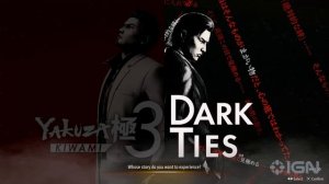 40 минут эксклюзивного геймплея Yakuza Kiwami 3 & Dark Ties. [4К]