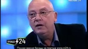 Человек-циркач. Максим Никулица