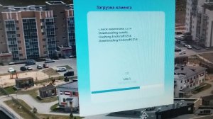 заходим в компе в майнкрафт