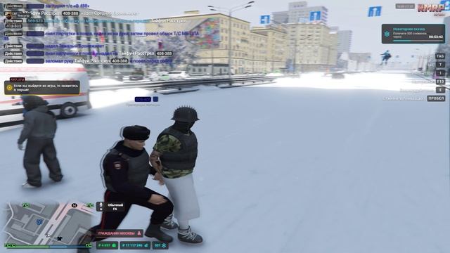 тайзер в бою смотреть онлайн