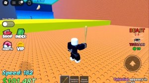 что с украдите брэйнрот и что с ним стало?