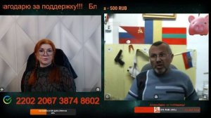 Угроза зависла над Молдавией, а подняться и некому.🙏💪✌