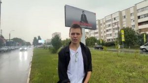 я сделал фильм на netflix все по ней