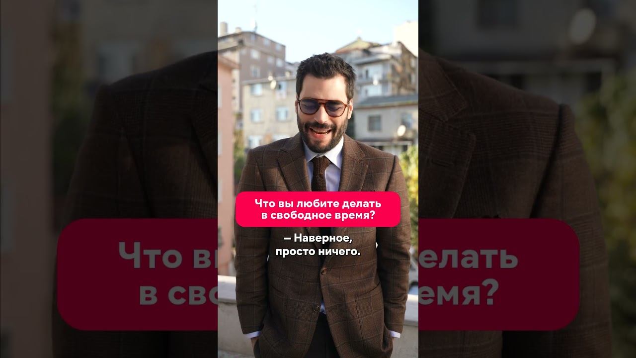 Блиц с Акыном Акынезю ❤️ #наследник смотреть онлайн