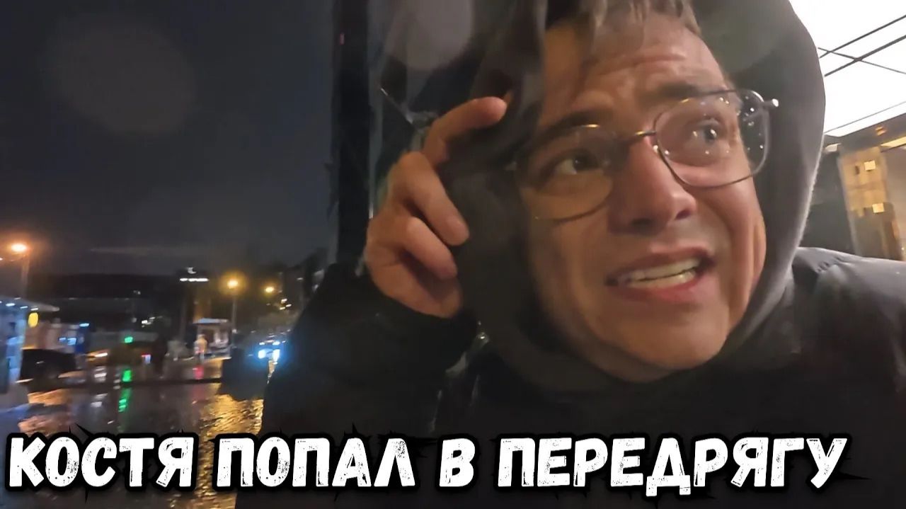 С какими трудностями может столкнуться турист в Турции? смотреть онлайн