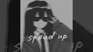 ярче звёзд speed up nightcore