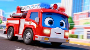 Пожарная машина - Ба-бам! Ба-бам! По улицам вперёд - Песенки про машинки для детей