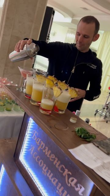 Кейтеринг коктейльный: классикаконцепция