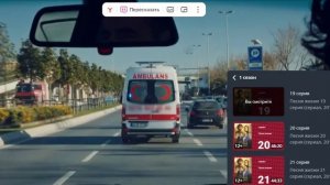 Песня жизни сериал Турецкий-мы живы пока мы любим