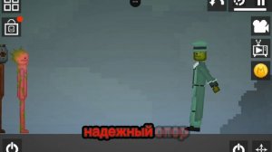 типичная школа