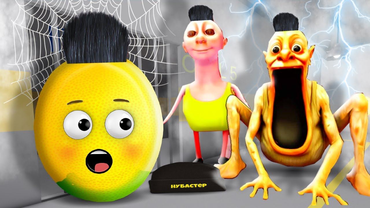 ПОБЕГ ОТ МУТАНТА ХАБИБИ ХАМУД БАРРИ в ROBLOX! смотреть онлайн