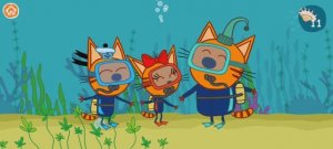 Три Кота Мультфильм Морской Котик