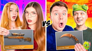 Девочки против АБОВЕНА и КЕНТА АПК в дуэли на NAMELESS СКИНЫ!😱