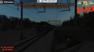 ZDSimulator. Игра по сети по маршруту Сухиничи-Конотоп (участок Брянск-Конотоп) на ЧС4-142 и ЧС8-030