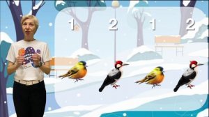 Ритмослоги "Зимующие птицы"