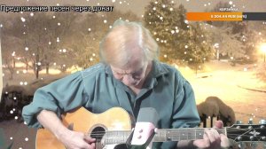 Вечер песен Высоцкого ТВ № 2491