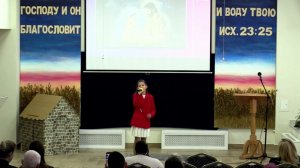 «Вижу я Тебя везде», Дарья Онофрей