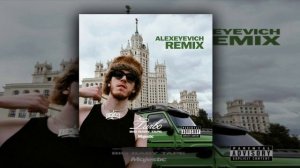 Big Baby Tape - Turbo Majestic (ALEXEYEVICH Remix)