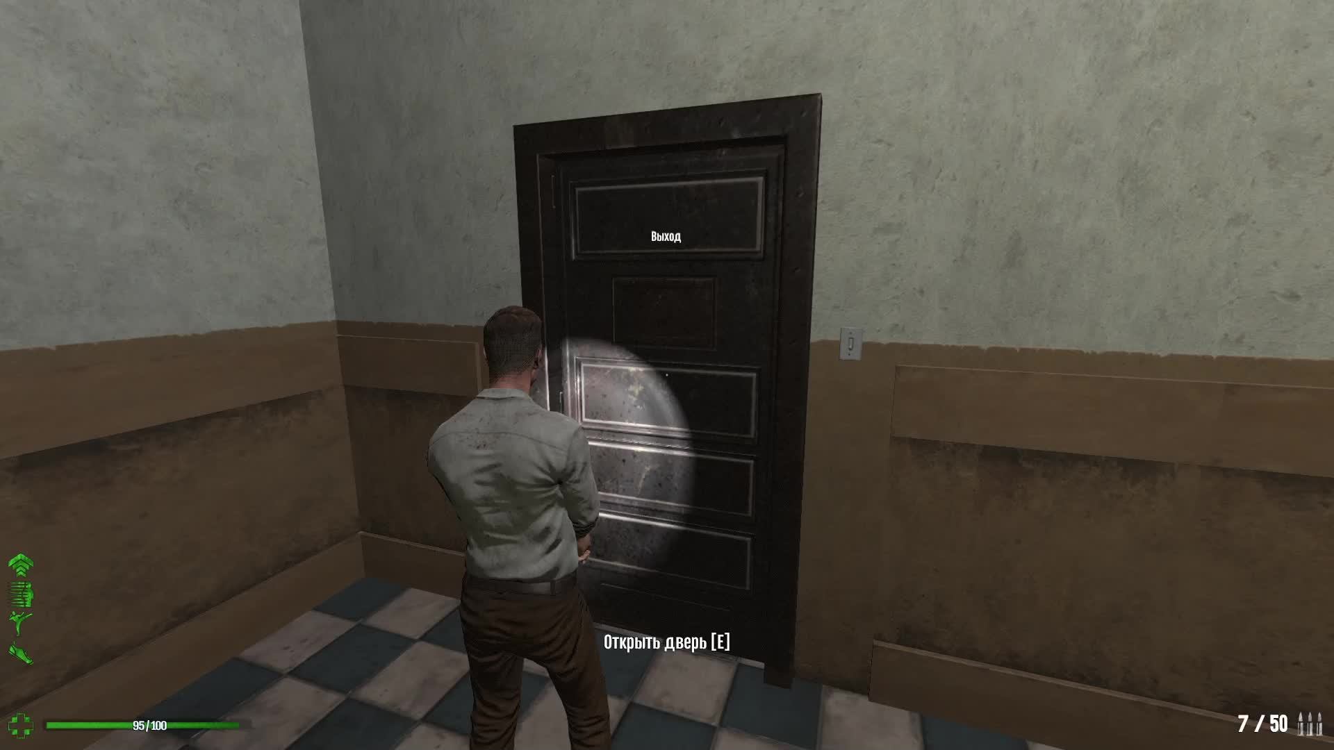 Dead Frontier II — Геймплей | Прохождение (PC) смотреть онлайн