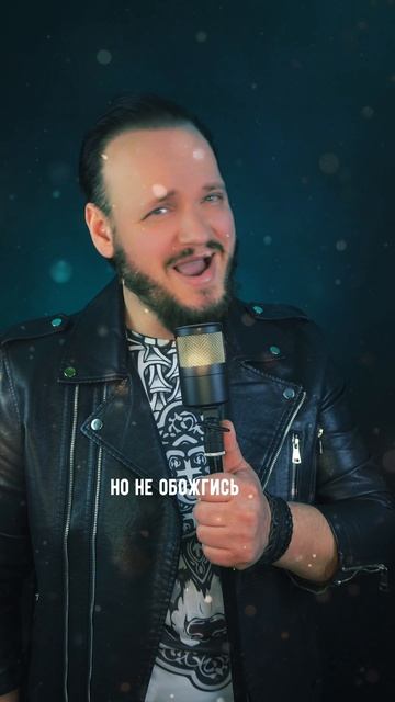 О ком речь? #романбобров #сказы смотреть онлайн