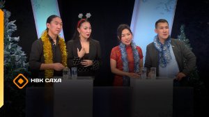 «Кини кимий?»   (05.01.26)