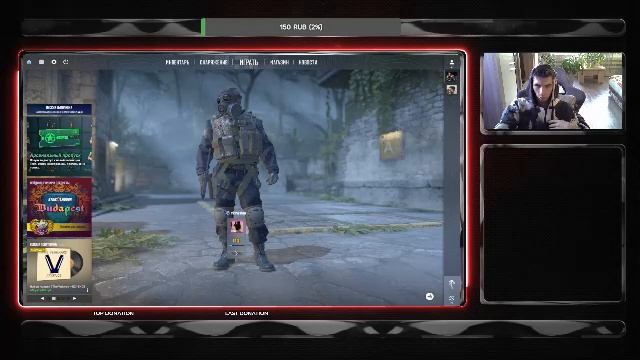 LIVE: hellish misha смотреть онлайн