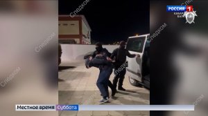 В КБР пресечена подготовка теракта