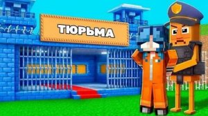 ЕСЛИ БЫ В STEAL A BRAINROT МОЖНО БЫЛО ВЫГОНЯТЬ ИГРОКОВ