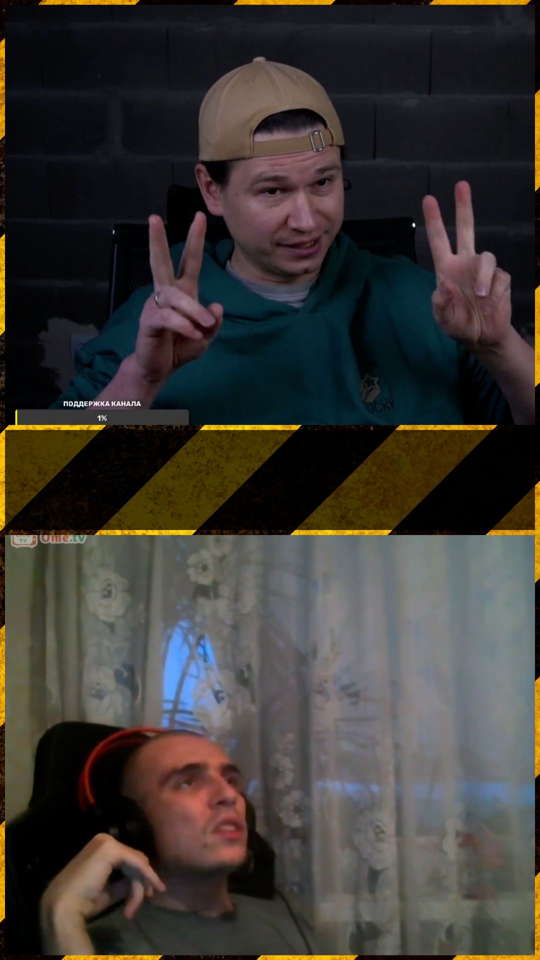 Кто начал Вторую Чеченскую войну по версии украинцев? Чат-рулетка, Украина 10.01.2026 смотреть онлайн