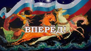 2026 год ДЛЯ НАРОДА РОССИИ #таро