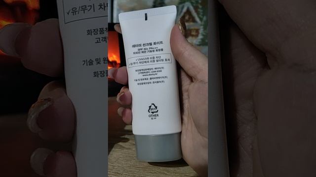 покупка в интернет - магазинах WILDBERRIES и OZON (аромат, декоративка и много всего интересного) смотреть онлайн