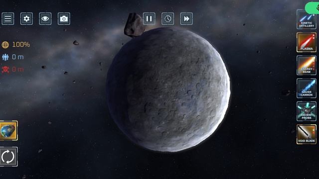 если кому лень Писать