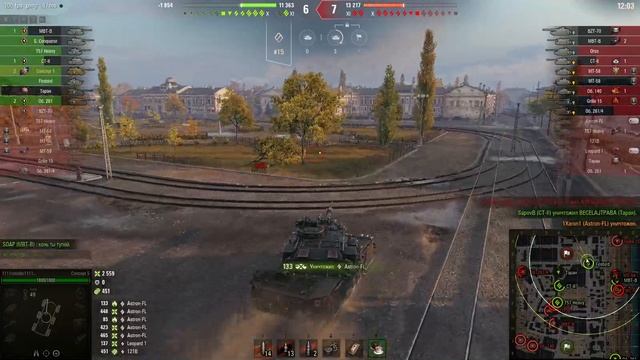 мастер на концепте смотреть онлайн