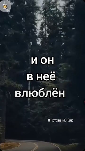 Цитаты со смыслом #цитаты #мудрость #рек #топ #рекомендации #лайк #яппи #мотивация #подписка смотреть онлайн